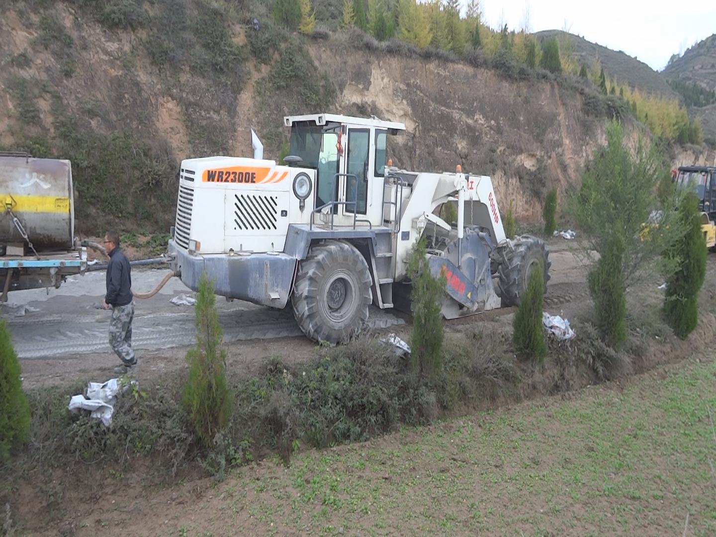 WR2300E，甘肅隴西冷再生